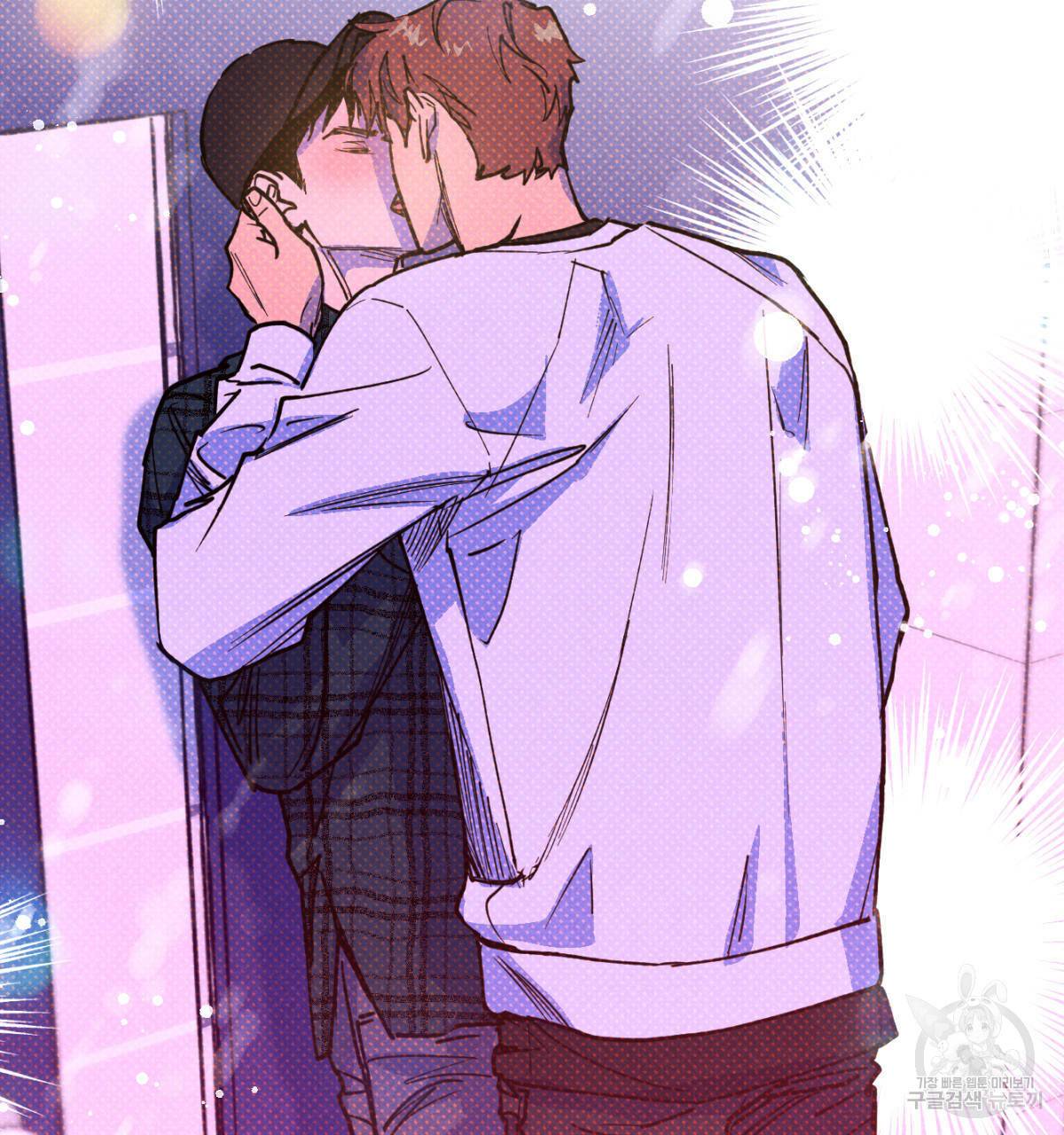 시맨틱 에러 40화 7