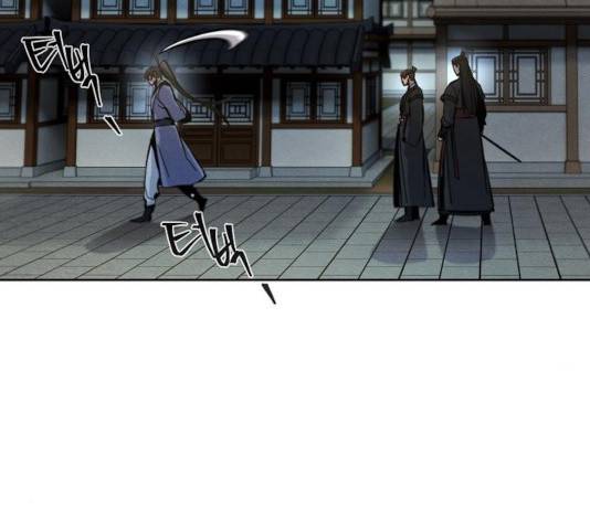 광마회귀 14화 24