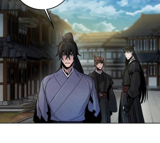 광마회귀 14화 28