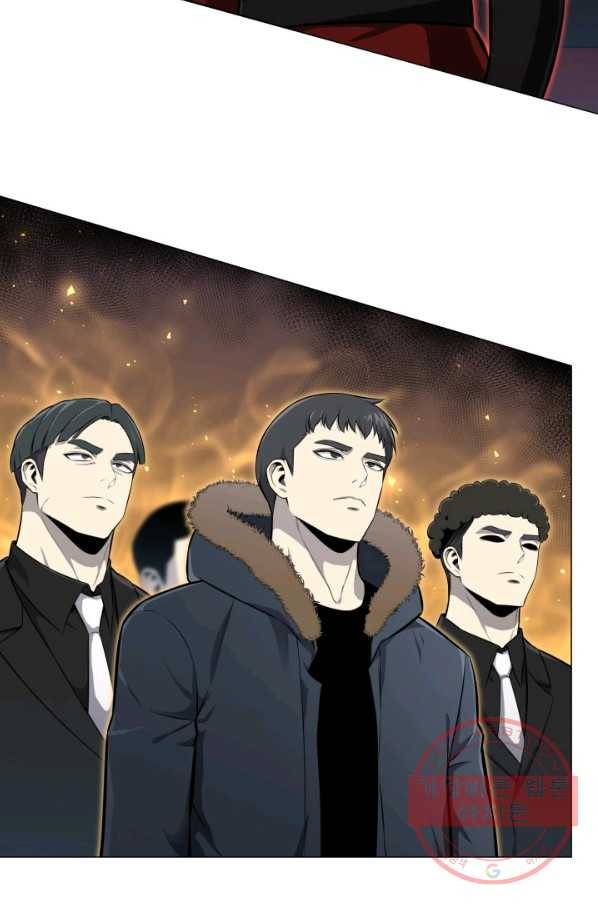 리버스 빌런 84화 정의란? 3
