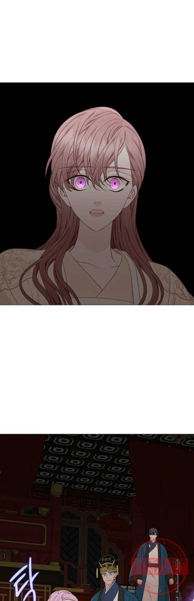 천연 天緣 327화 2