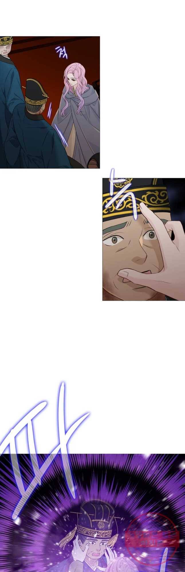 천연 天緣 327화 6