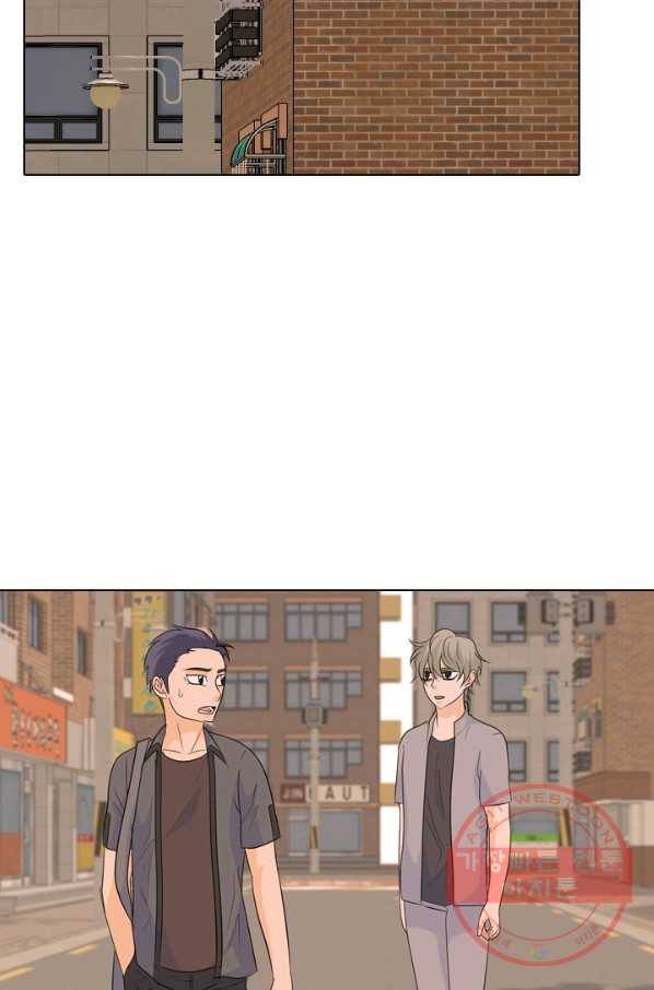 고교전설 180화 랭커들의 대결 39