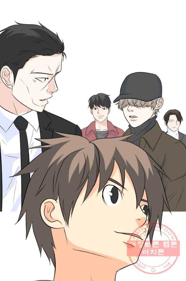 고교전설 180화 랭커들의 대결 81