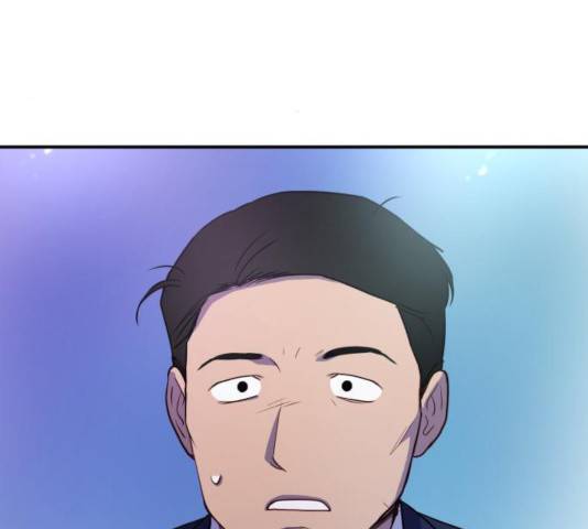 인간졸업 55화 29