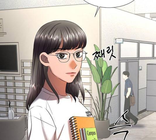 더 나우 29화 8