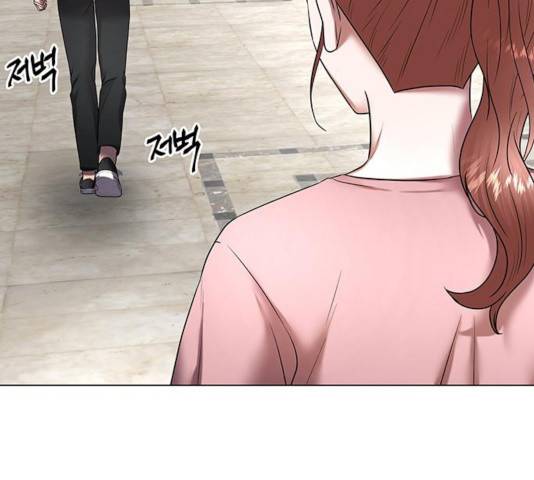 더 나우 29화 16