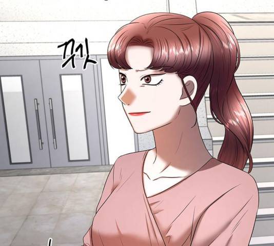 더 나우 29화 18