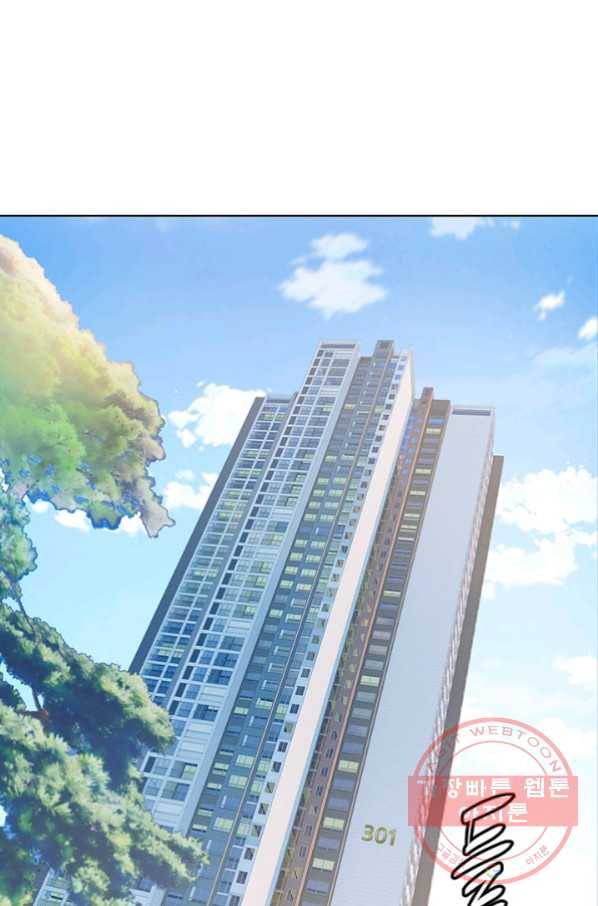 갓 오브 블랙필드 시즌2 12화 24