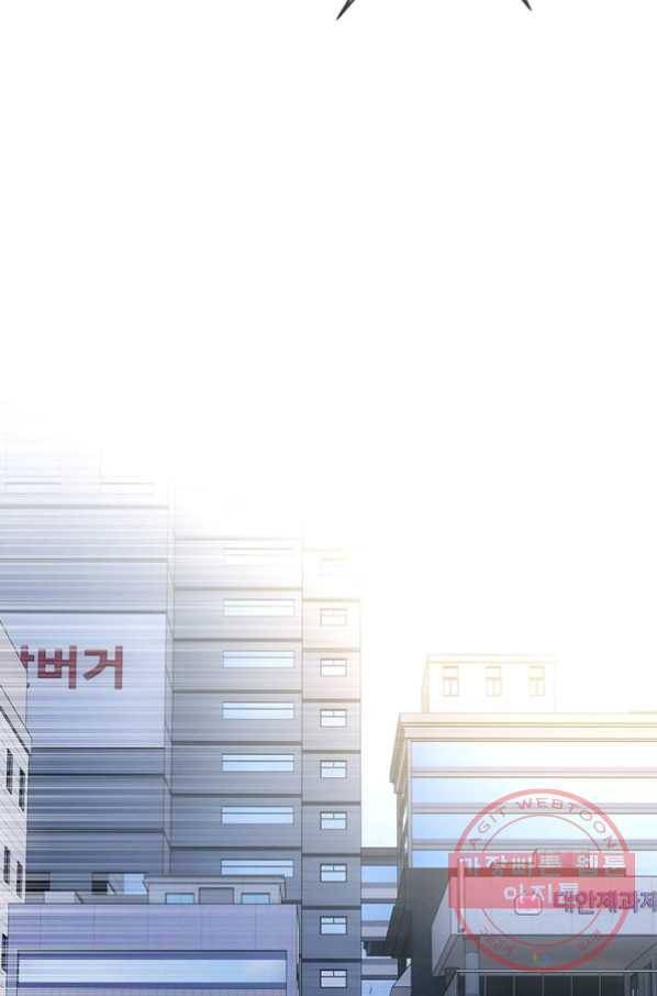 갓 오브 블랙필드 시즌2 12화 34