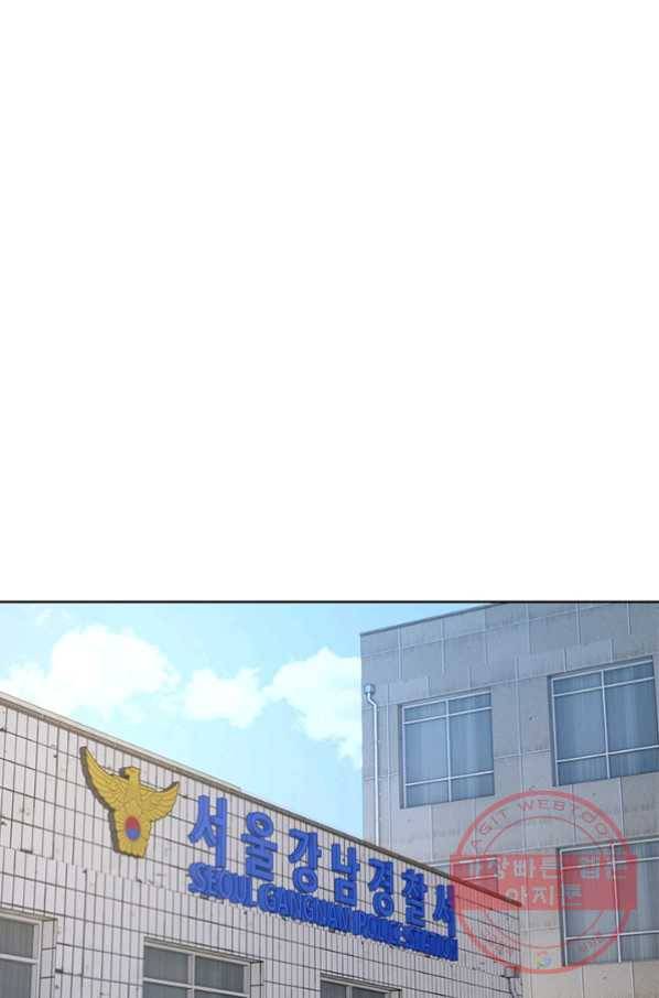 갓 오브 블랙필드 시즌2 12화 51