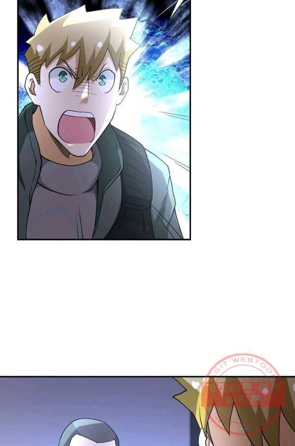 링 오브 가디언 88화 10
