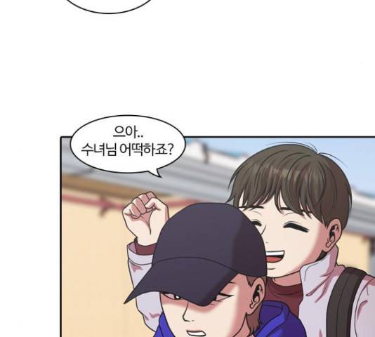 내일 220화 18