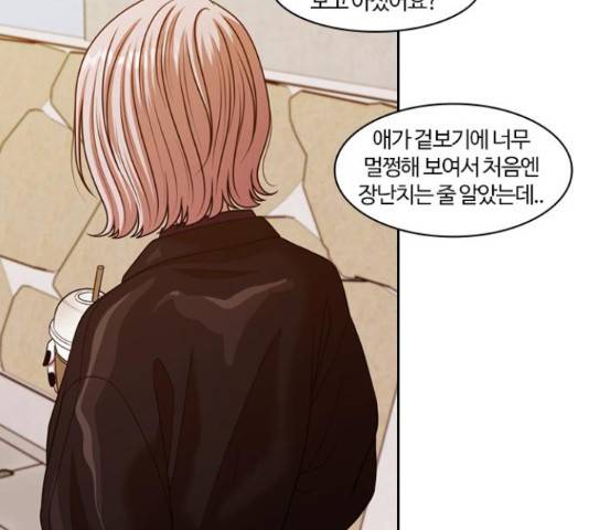 내일 220화 55