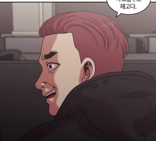 내일 220화 135