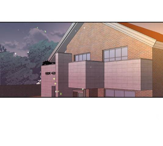 오늘 밤만 재워줘 52화 22