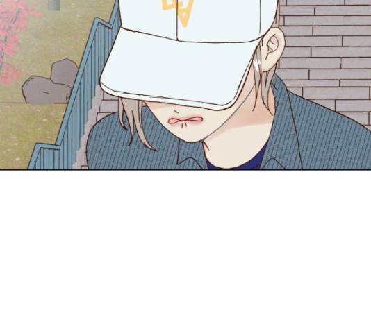 샤인 스타 43화 23