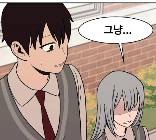 푸른불꽃 27화 29