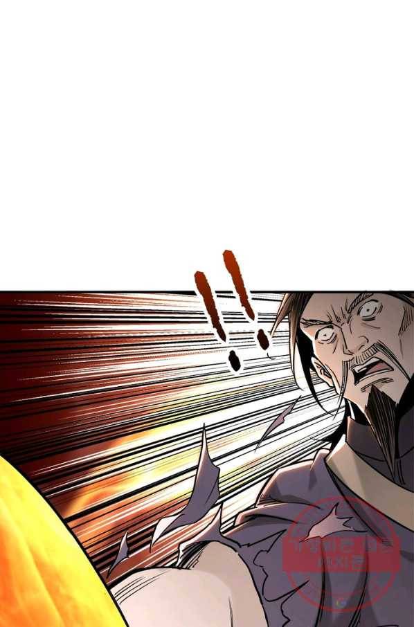 빌런으로 이직하다 45화 9