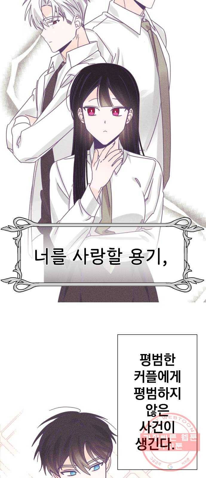 마지막 지수 37. 세 번째 지수. (11) 10