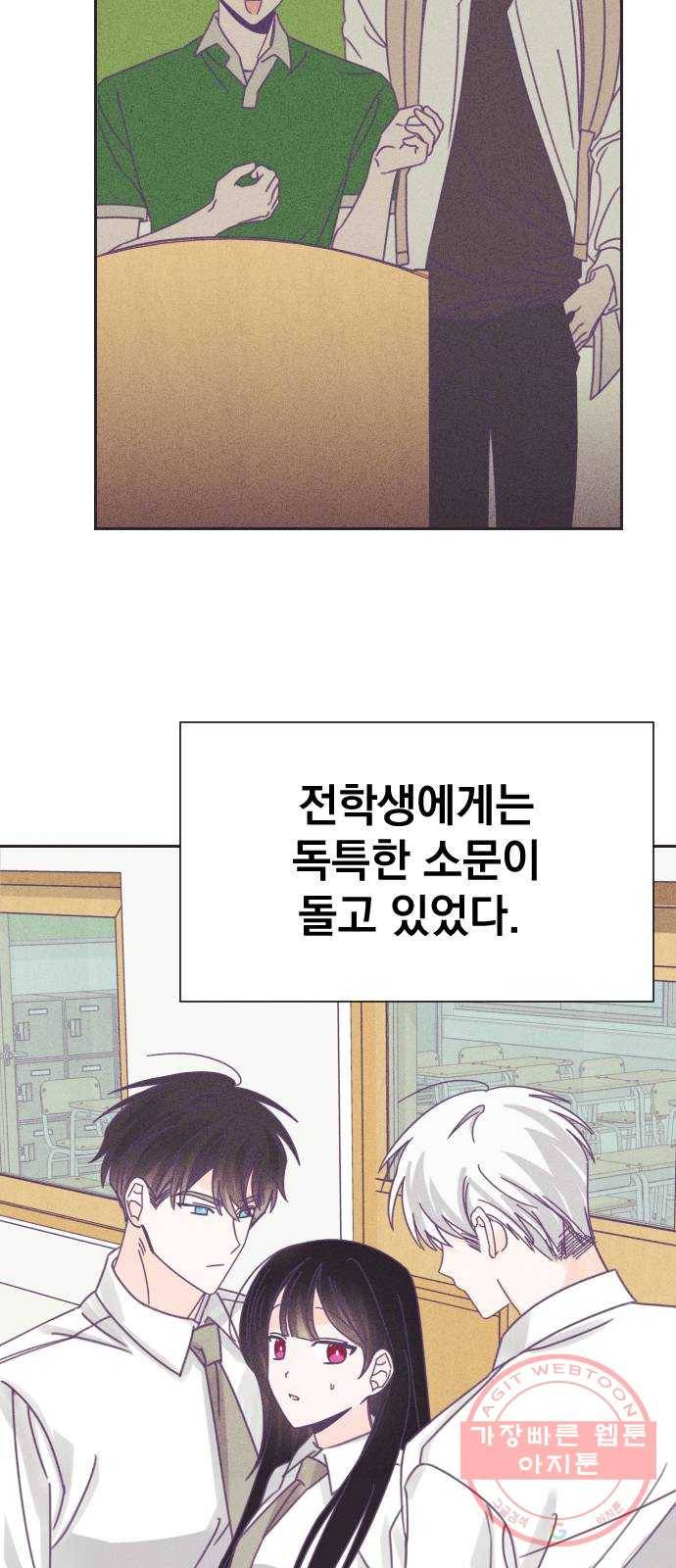 마지막 지수 37. 세 번째 지수. (11) 12
