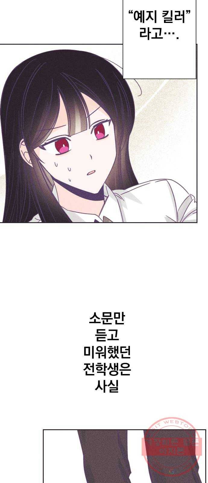 마지막 지수 37. 세 번째 지수. (11) 14