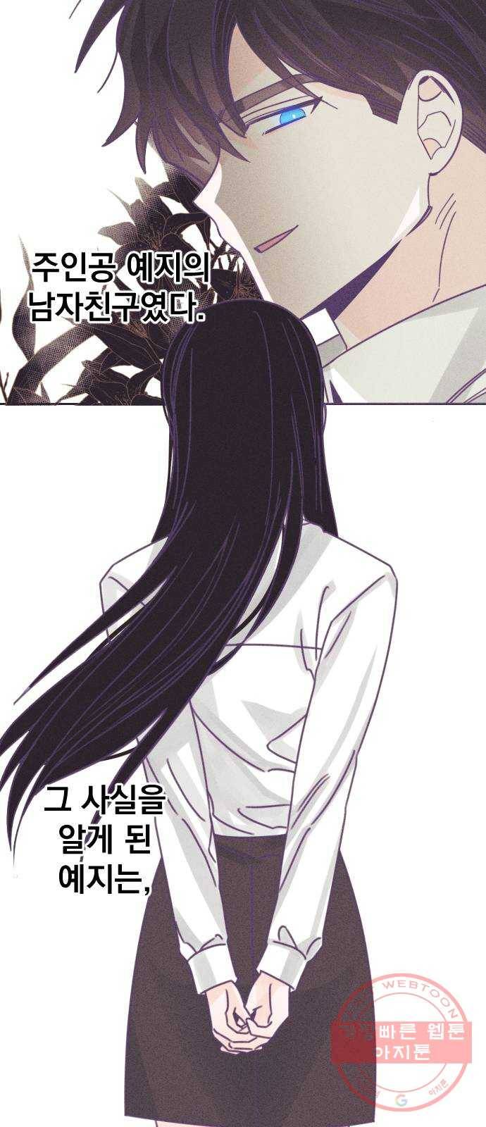 마지막 지수 37. 세 번째 지수. (11) 17