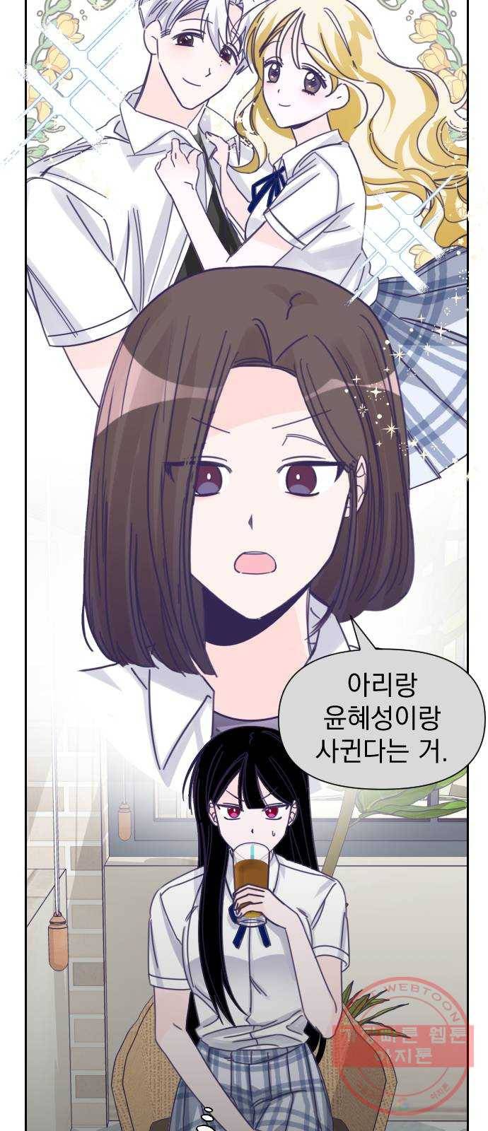 마지막 지수 37. 세 번째 지수. (11) 30