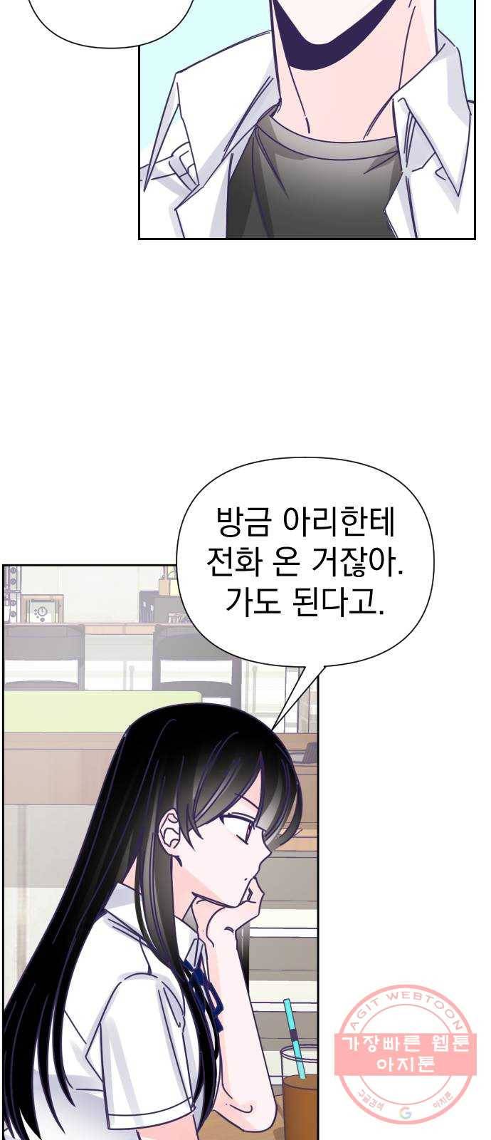 마지막 지수 37. 세 번째 지수. (11) 37