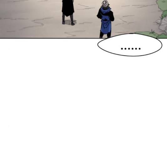 잔불의 기사 33화 27