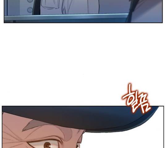 삼매경 29화 11