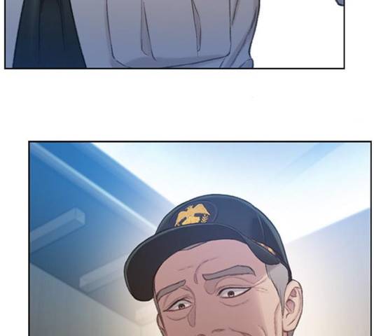 삼매경 29화 14