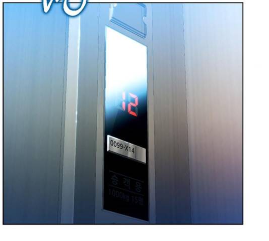 삼매경 29화 18
