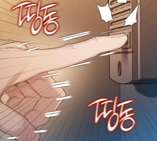 삼매경 29화 27