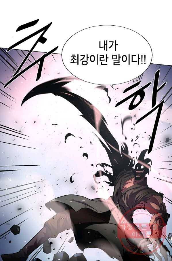 번아웃쇼크 3화 7