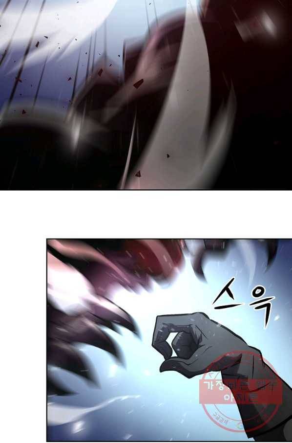 번아웃쇼크 3화 29