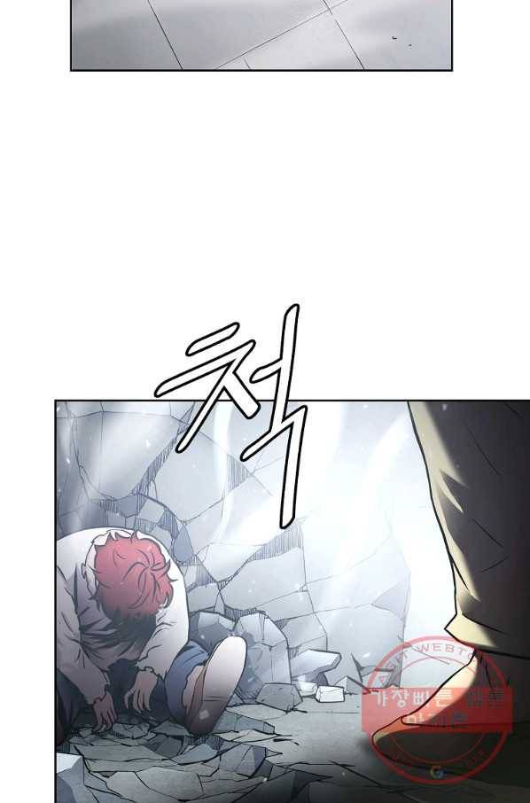 번아웃쇼크 3화 40
