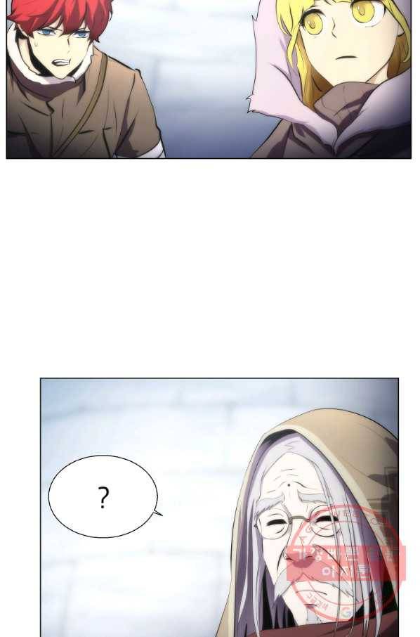번아웃쇼크 13화 24