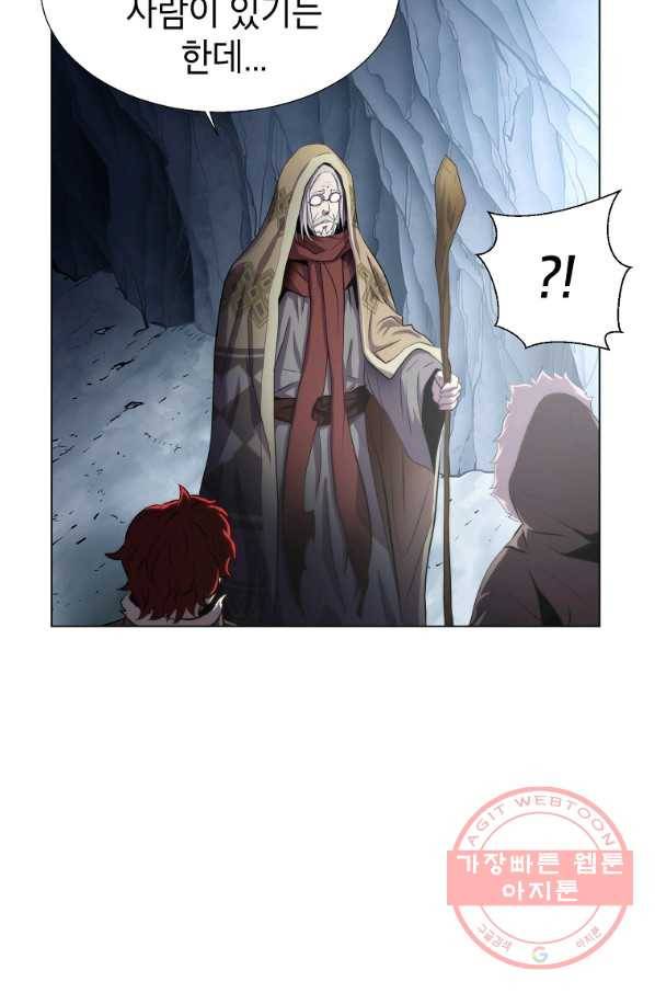 번아웃쇼크 13화 61