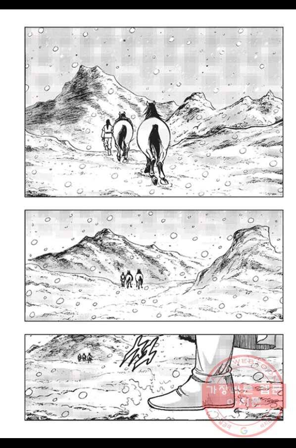 철면신풍 11화 8