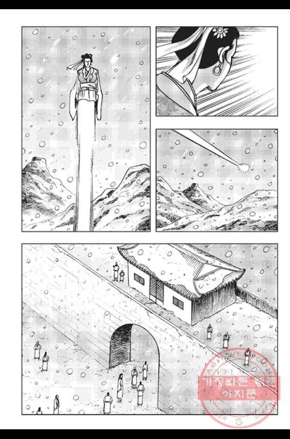 철면신풍 11화 12