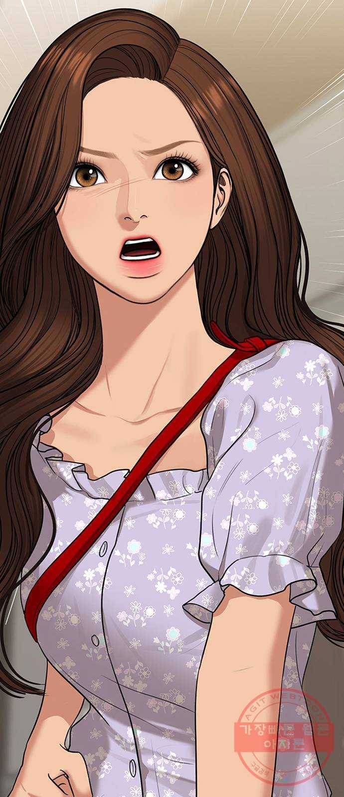 여신강림 177화 91