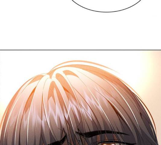 제로게임 259화 4