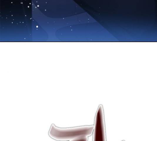 제로게임 259화 89