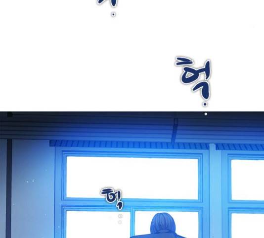 제로게임 259화 92