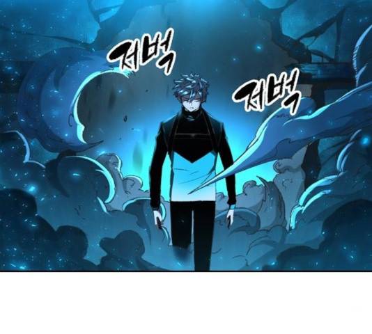 오파츠 80화 102