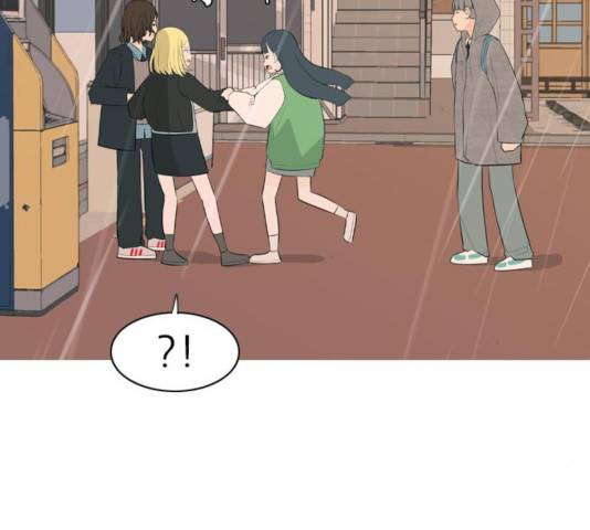 연놈 297화 29