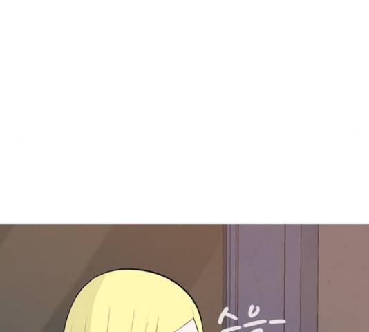 연놈 297화 50