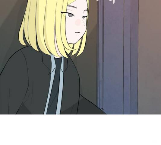 연놈 297화 51