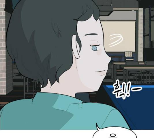 연놈 297화 92